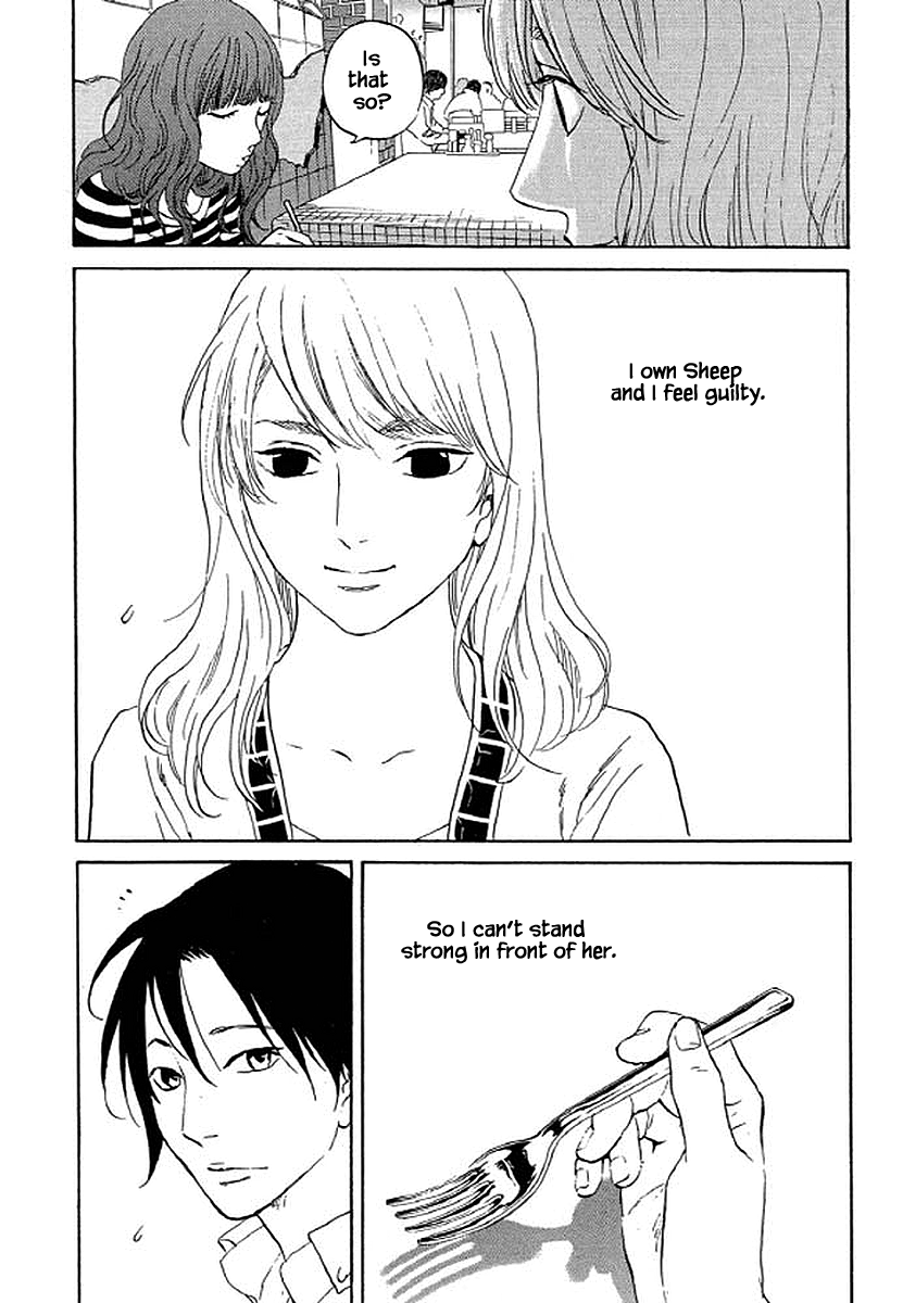 Shima Shima (YAMAZAKI Sayaka) Chapter 74 17